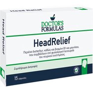 Doctor's Formulas Head Relief Хранителна добавка с екстракт от Петасит, витамини от B комплекс & магнезий за нормалното функциониране на нервната система 15caps Doctor's Formulas Head Relief Хранителна добавка с екстракт от Петасит, витамини от B комплекс & магнезий за нормалното функциониране на нервната система 15caps