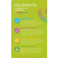 Helenvita Promo A - Z Multivitamin Complex 40 Effer.tabs (2x20 Effer.tabs)