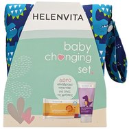 Helenvita Baby Changing Set PROMO PACK Baby Wipes With Chamomile Extract 64 бр & Baby Nappy Rash Cream 150ml & Подарък Водоустойчива чанта Динозаври за всякакви цели