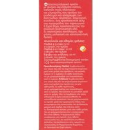 Helenvita Cold & Flu Kids Cough Syrup 120ml Helenvita Cold & Flu Kids Cough Syrup 120ml