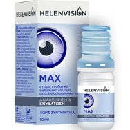 Helenvision Max 0,4% Eye Drops Стерилен хидратиращ офталмологичен разтвор с 0,4% натриев хиалуронат 10ml