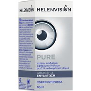 Helenvision Pure 0,1% Eye Drops Стерилен овлажняващ очен разтвор с 0,1% натриев хиалуронат & аминокиселини 10ml