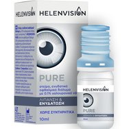 Helenvision Pure 0,1% Eye Drops Стерилен овлажняващ очен разтвор с 0,1% натриев хиалуронат & аминокиселини 10ml