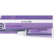 Helenvision Vit A Ointment Стерилен лубрикиращ очен мехлем с Витамин A 5g