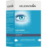Helenvision Lid Pads 30x2 Стерилни очни марли, специално разработени за абсорбиране на ексудати след операция или нараняване