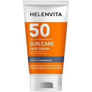 Helenvita Promo Sun Care Spf50 Face Cream 50ml & Подарък Panthenol Sensitive Face & Body Cream 50ml & Несесер 1 Брой Helenvita Promo Sun Care Spf50 Face Cream 50ml & Подарък Panthenol Sensitive Face & Body Cream 50ml & Несесер 1 Брой