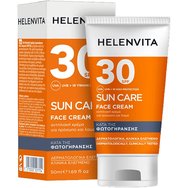 Helenvita Promo Sun Care Spf30 Face Cream 50ml & Подарък Panthenol Sensitive Face & Body Cream 50ml & Несесер 1 Брой Helenvita Promo Sun Care Spf30 Face Cream 50ml & Подарък Panthenol Sensitive Face & Body Cream 50ml & Несесер 1 Брой