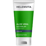 Helenvita Promo Sun Care Spf30 Body Cream 150ml & Подарък Aloe Vera Soothing Gel 150ml & Несесер 1 Брой,Слънцезащитен Крем за Тяло с Висока Защита & Успокояващ Гел с Алое за Незабавна Хидратация Helenvita Promo Sun Care Spf30 Body Cream 150ml & Подарък Aloe Vera Soothing Gel 150ml & Несесер 1 Брой,Слънцезащитен Крем за Тяло с Висока Защита & Успокояващ Гел с Алое за Незабавна Хидратация