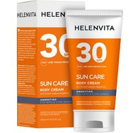 Helenvita Promo Sun Care Spf30 Body Cream 150ml & Подарък Aloe Vera Soothing Gel 150ml & Несесер 1 Брой,Слънцезащитен Крем за Тяло с Висока Защита & Успокояващ Гел с Алое за Незабавна Хидратация Helenvita Promo Sun Care Spf30 Body Cream 150ml & Подарък Aloe Vera Soothing Gel 150ml & Несесер 1 Брой,Слънцезащитен Крем за Тяло с Висока Защита & Успокояващ Гел с Алое за Незабавна Хидратация
