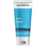 Helenvita Promo Family Sun Care Spf50+ Face & Body Milky Spray 300ml & Подарък Burning Antiflogistic Cream 100ml & Несесер 1 Брой Helenvita Promo Family Sun Care Spf50+ Face & Body Milky Spray 300ml & Подарък Burning Antiflogistic Cream 100ml & Несесер 1 Брой
