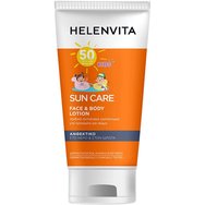 Helenvita Promo Kids Sun Care Spf50 Face & Body Lotion 150ml & Подарък Unicorn Detangling Spray 200ml & Несесер 1 Брой Helenvita Promo Kids Sun Care Spf50 Face & Body Lotion 150ml & Подарък Unicorn Detangling Spray 200ml & Несесер 1 Брой