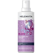 Helenvita Promo Kids Sun Care Spf50 Face & Body Lotion 150ml & Подарък Unicorn Detangling Spray 200ml & Несесер 1 Брой Helenvita Promo Kids Sun Care Spf50 Face & Body Lotion 150ml & Подарък Unicorn Detangling Spray 200ml & Несесер 1 Брой