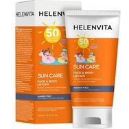 Helenvita Promo Kids Sun Care Spf50 Face & Body Lotion 150ml & Подарък Dino Styling Gel 100ml & Несесер 1 Брой