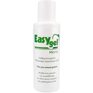 EasyGel Menta 120gr - Орален гел за чувствителни зъбни шийки и раздразнени венци с вкус на мента EasyGel Menta 120gr - Орален гел за чувствителни зъбни шийки и раздразнени венци с вкус на мента