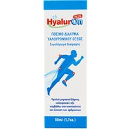 Abc Kinitron Hyaluron Plus 50ml,Хранителна добавка с питейна хиалуронова киселина с високо молекулно тегло за добро здраве на ставите & укрепване на хрущялите Abc Kinitron Hyaluron Plus 50ml,Хранителна добавка с питейна хиалуронова киселина с високо молекулно тегло за добро здраве на ставите & укрепване на хрущялите