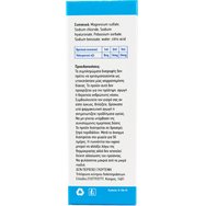Abc Kinitron Hyaluron Plus 50ml,Хранителна добавка с питейна хиалуронова киселина с високо молекулно тегло за добро здраве на ставите & укрепване на хрущялите Abc Kinitron Hyaluron Plus 50ml,Хранителна добавка с питейна хиалуронова киселина с високо молекулно тегло за добро здраве на ставите & укрепване на хрущялите