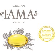 Cretan Iama With Vitamin D3 14 Softgels