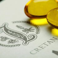 Galenica Cretan Iama With Vitamin D3 14 Softgels
