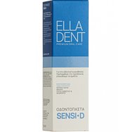 Elladent Sensi•D Toothpaste Паста за Чувствителни Зъби, която Предотвратява Кариеси & Възстановява Емайла с Вкус на Мента 75ml Elladent Sensi•D Toothpaste Паста за Чувствителни Зъби, която Предотвратява Кариеси & Възстановява Емайла с Вкус на Мента 75ml