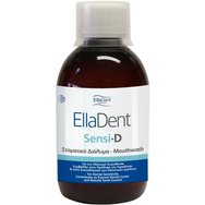 Elladent Sensi•D Mouthwash Вода за Уста за Ежедневна Грижа за Свръхчувствителни Зъби с Вкус на Мента 250ml