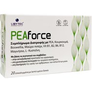 Libytec PEAforce 20caps