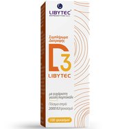 Libytec Vitamin D3 2000IU 20ml - Хранителна добавка в спрей за кости, мускули, зъби и имунитет с вкус на портокал Libytec Vitamin D3 2000IU 20ml - Хранителна добавка в спрей за кости, мускули, зъби и имунитет с вкус на портокал