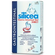 Hubner Silicea Gastro-Intestinal Direct Gel 12 Sachets - Хранителна добавка със силициев диоксид за орално приложение при лечение на остри стомашно-чревни заболявания Hubner Silicea Gastro-Intestinal Direct Gel 12 Sachets - Хранителна добавка със силициев диоксид за орално приложение при лечение на остри стомашно-чревни заболявания