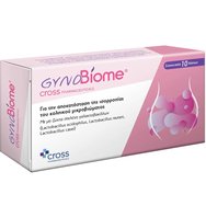 Cross Gyno Biome 10 Ovules - Κολπικά Υπόθετα με μη Ζώντα Στελέχη Γαλακτοβάκιλλων για την Αποκατάσταση της Ισορροπίας του Μικροβιώματος Cross Gyno Biome 10 Ovules - Κολπικά Υπόθετα με μη Ζώντα Στελέχη Γαλακτοβάκιλλων για την Αποκατάσταση της Ισορροπίας του Μικροβιώματος