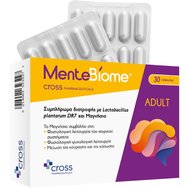 Cross Mente Biome Adult 30caps Cross Mente Biome Adult 30caps