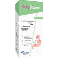 Cross Kolibiome Хранителна добавка с 2 подбрани пробиотични щама за баланса на чревната микрофлора при деца над 3 години 8ml Cross Kolibiome Хранителна добавка с 2 подбрани пробиотични щама за баланса на чревната микрофлора при деца над 3 години 8ml
