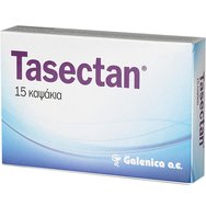 Galenica Tasectan 500mg 15caps - Хранителна добавка за борба с диарията и възстановяване на нормалната функция на червата Galenica Tasectan 500mg 15caps - Хранителна добавка за борба с диарията и възстановяване на нормалната функция на червата
