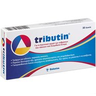 Galenica Tributin 30tabs - Хранителна добавка с маслена киселина, фрукто-олигозахариди и бифидобактерии за правилното функциониране на стомашно-чревната система Galenica Tributin 30tabs - Хранителна добавка с маслена киселина, фрукто-олигозахариди и бифидобактерии за правилното функциониране на стомашно-чревната система