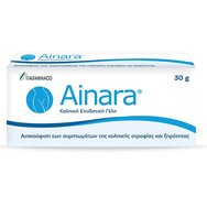 Italfarmaco Ainara Vaginal Hydrating Gel 30g