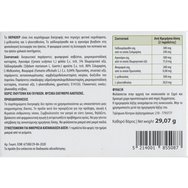 Erbozeta Hepadep 30tabs