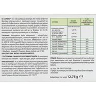 Erbozeta Lactodep 30caps