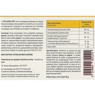 Erbozeta Zeta Artro-Cur 30tabs