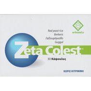 Erbozeta Zeta Colest 30caps - Хранителна добавка с екстракт от берберис, бял трън, Guggul & червен ориз за поддържане на нормалните нива на холестерол и триглицериди в кръвта