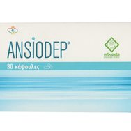 Erbozeta Ansiodep 30caps - Хранителна добавка с билки, магнезий и аминокиселината теанин за справяне с тревожност, стрес и свързани физически прояви