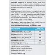 Erbozeta Gastrodep Powder 14 Sachets