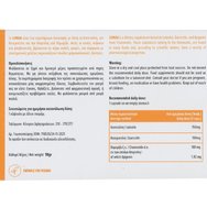 Erbozeta Whisper Lunqa 30caps