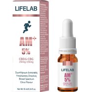 Lifelab AM+ 5% CBD 250mg & CBG 250mg 10ml Lifelab AM+ 5% CBD 250mg & CBG 250mg 10ml