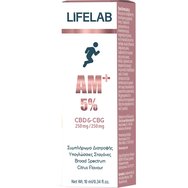 Lifelab AM+ 5% CBD 250mg & CBG 250mg 10ml Lifelab AM+ 5% CBD 250mg & CBG 250mg 10ml