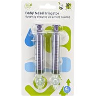 Baby Nasal Irrigator 2 части - лилаво