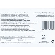 Virtus Pharma Olyfer Хранителна Добавка с Желязо под Формата на Полизахарид, което не Причинява Стомашно-Чревен Дискомфорт за Справяне с Анемията & Умората 30caps Virtus Pharma Olyfer Хранителна Добавка с Желязо под Формата на Полизахарид, което не Причинява Стомашно-Чревен Дискомфорт за Справяне с Анемията & Умората 30caps