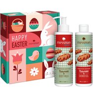 Messinian Spa Promo Tsoureki Shower Gel 250ml & Body Milk 250ml Messinian Spa Promo Tsoureki Shower Gel 250ml & Body Milk 250ml