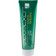 Luxurious Ginger & Ylang Ylang Natural Exfoliating Body Scrub 280ml - 