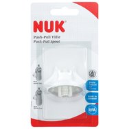Nuk Push-Pull Spout 3+ Years 1 брой, код 10255252