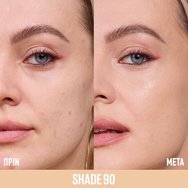Maybelline Lifter Plump & Glow Spf15 Foundation Хидратиращ Фон дьо тен със Средна Защита, 2% Ниацинамид & Хиалуронова Киселина за Плътна & Сияйна Кожа през Целия Ден 30ml - 90 Maybelline Lifter Plump & Glow Spf15 Foundation Хидратиращ Фон дьо тен със Средна Защита, 2% Ниацинамид & Хиалуронова Киселина за Плътна & Сияйна Кожа през Целия Ден 30ml - 90