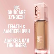 Maybelline Lifter Plump & Glow Spf15 Foundation Хидратиращ Фон дьо тен със Средна Защита, 2% Ниацинамид & Хиалуронова Киселина за Плътна & Сияйна Кожа през Целия Ден 30ml - 90 Maybelline Lifter Plump & Glow Spf15 Foundation Хидратиращ Фон дьо тен със Средна Защита, 2% Ниацинамид & Хиалуронова Киселина за Плътна & Сияйна Кожа през Целия Ден 30ml - 90