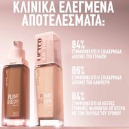 Maybelline Lifter Plump & Glow Spf15 Foundation Хидратиращ Фон дьо тен със Средна Защита, 2% Ниацинамид & Хиалуронова Киселина за Плътна & Сияйна Кожа през Целия Ден 30ml - 90 Maybelline Lifter Plump & Glow Spf15 Foundation Хидратиращ Фон дьо тен със Средна Защита, 2% Ниацинамид & Хиалуронова Киселина за Плътна & Сияйна Кожа през Целия Ден 30ml - 90